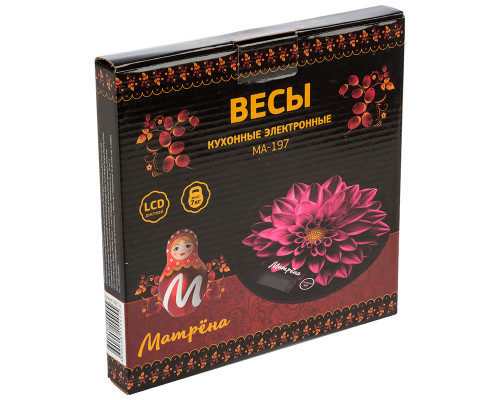 Весы кухонные электронные МАТРЁНА МА-197, 7 кг, пурпурный цветок