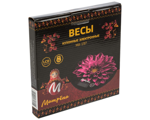 Весы кухонные электронные МАТРЁНА МА-197, 7 кг, пурпурный цветок