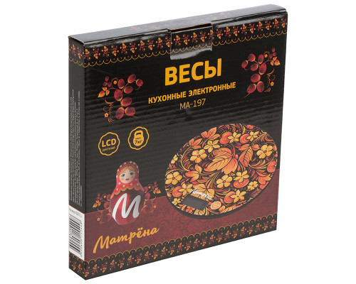 Весы кухонные электронные МАТРЁНА МА-197, 7 кг, хохлома