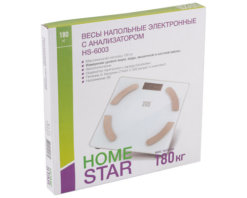 Весы напольные электронные Homestar HS-6003 008753 макс нагр. 180кг стекло