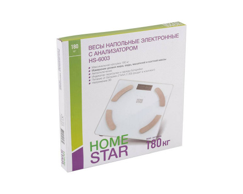 Весы напольные электронные Homestar HS-6003 008753 макс нагр. 180кг стекло