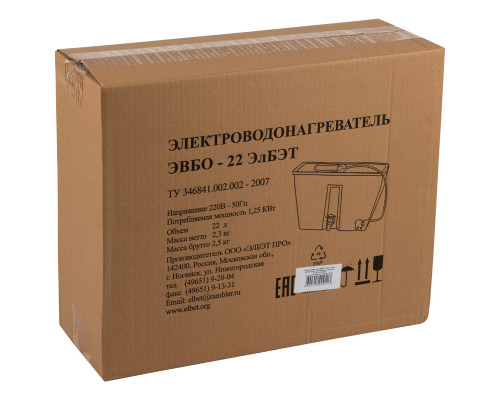 Водонагреватель ЭВБО-1,25/22 ЭлБэт (регулировка температуры), 22 литра