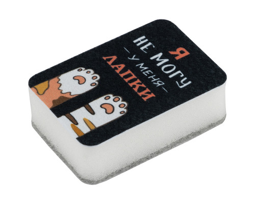 Губка для мытья посуды KS-02, 9*6*3 см