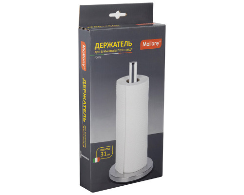 Держатель для бумажного полотенца FORTE, нерж 15*31 см