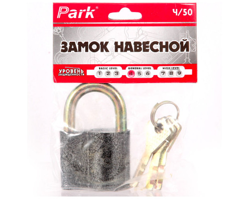 Замок навесной Park Ч/50