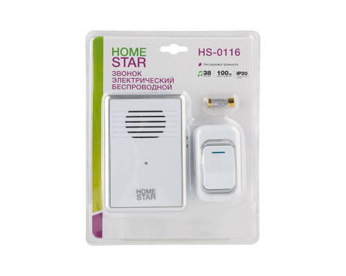 Звонок электрический HomeStar HS-0116 беспроводной