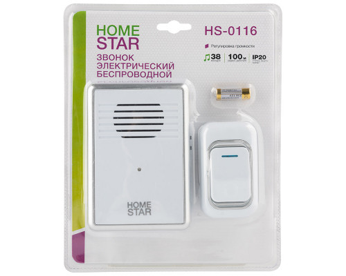 Звонок электрический HomeStar HS-0116 беспроводной