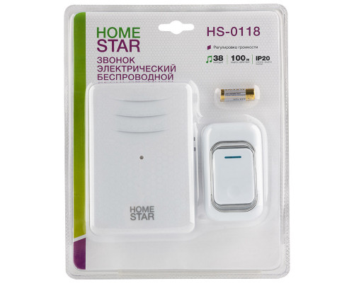 Звонок электрический HomeStar HS-0118 беспроводной