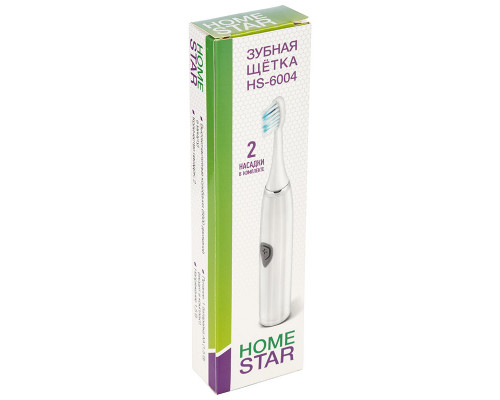 Зубная щётка HomeStar HS-6004 с доп. насадкой, белая