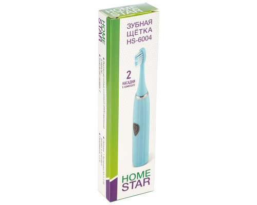 Зубная щётка HomeStar HS-6004 с доп. насадкой, голубая