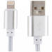 Кабель Energy ET-01 USB/Lightning, цвет - серебро
