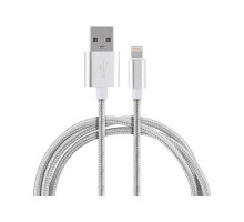 Кабель Energy ET-01 USB/Lightning, цвет - серебро