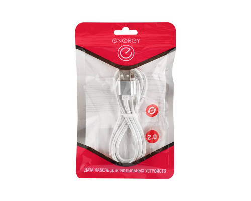 Кабель Energy ET-01 USB/Lightning, цвет - серебро