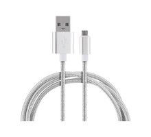 Кабель Energy ET-01 USB/MicroUSB, цвет - серебро