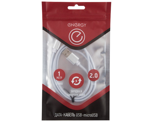 Кабель Energy ET-01 USB/MicroUSB, цвет - серебро