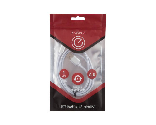 Кабель Energy ET-01 USB/MicroUSB, цвет - серебро