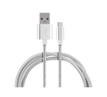 Кабель Energy ET-01 USB/Type-C, цвет - серебро