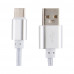 Кабель Energy ET-01 USB/Type-C, цвет - серебро