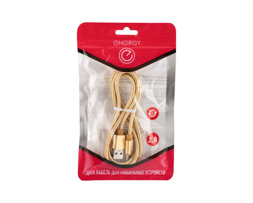 Кабель Energy ET-28 USB/MicroUSB, цвет - золотой