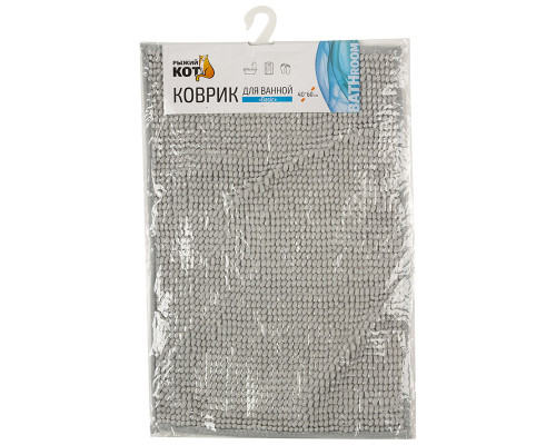 Коврик для ванной "Basic", 40*60 см, цвет-серый
