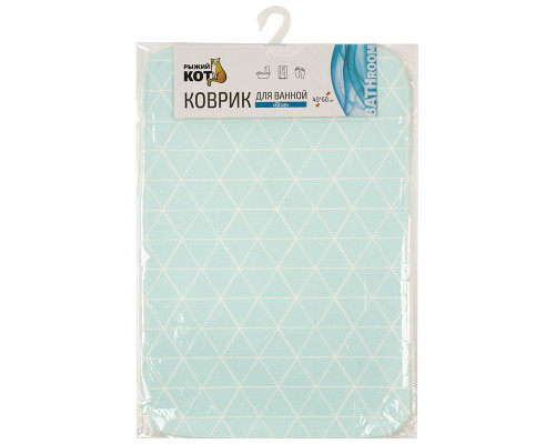 Коврик для ванной с принтом "Blue", 40*60 см, цвет - бирюзовый