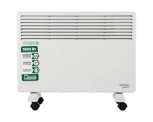 Конвектор электрический Engy EN-1500W Standard