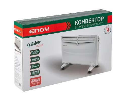 Конвектор электрический ENGY EN-2000 Fusion