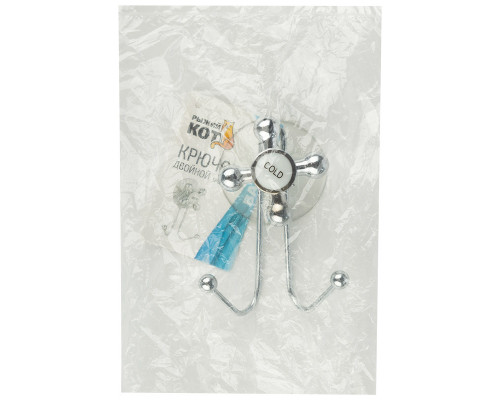 Крючок Рыжий кот SPOT-BH-01 металл/пластик хром серебристый двойная