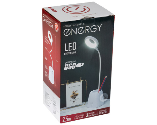 Лампа электрическая настольная ENERGY EN-LED 35