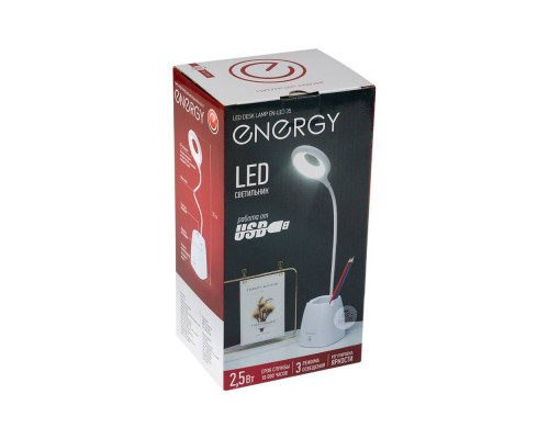 Лампа электрическая настольная ENERGY EN-LED 35