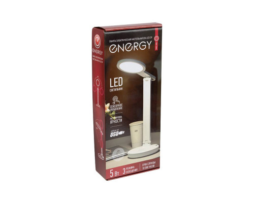 Лампа электрическая настольная ENERGY EN-LED 39
