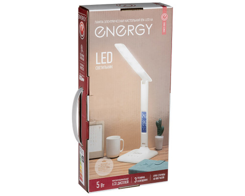 Лампа электрическая настольная ENERGY EN-LED 46