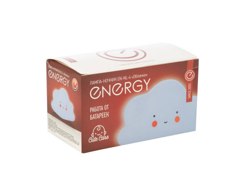 Лампа-Ночник Energy EN-NL-4 "Облачко"