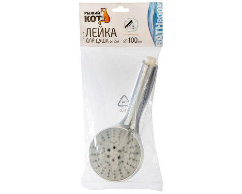 Лейка для душа SH-1007, 100 мм (пять режимов)