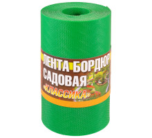 Лента бордюрная садовая "Классика" H=20см L=9м зеленые оттенки, текстурированный
