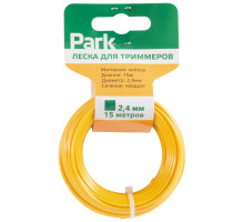 Леска  для триммеров Park 2,4мм, 15м, квадрат