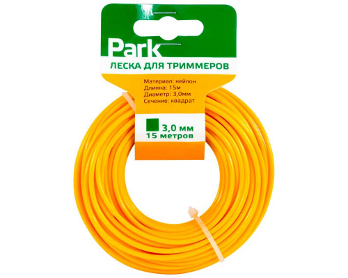 Леска  для триммеров Park 3,0мм, 15м, квадрат