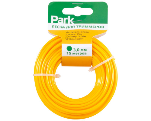 Леска  для триммеров Park 3,0мм, 15м, круг.