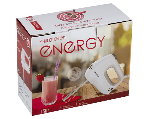 Миксер ENERGY EN-291, 5 скоростей, 150 Вт, белый