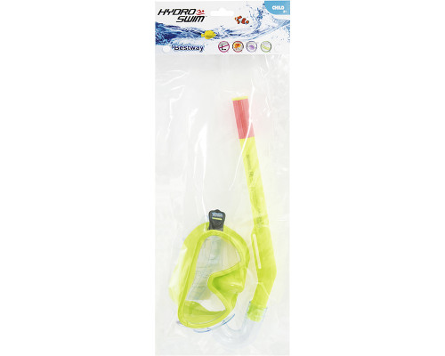 Набор для ныряния Essential Lil' Glider Bestway 24036 Набор для ныряния Essential Lil' Glider Bestway 24036