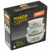 Набор из 3 контейнеров эмалированных с крышками, CLASSICA (800/1100/1600 мл) дизайны в ассортименте
