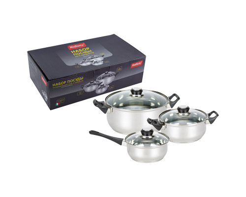 Набор посуды из 6 предметов BAKS-SET-6 из нерж стали (2 кастр+ковш) с крышками: 2,0/2,8 л+1,4л)