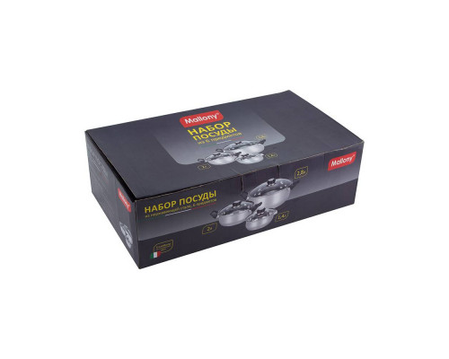 Набор посуды из 6 предметов BAKS-SET-6 из нерж стали (2 кастр+ковш) с крышками: 2,0/2,8 л+1,4л)