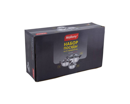 Набор посуды из 6 предметов BAKS-SET-6 из нерж стали (2 кастр+ковш) с крышками: 2,0/2,8 л+1,4л)