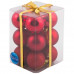 Набор шаров PB6-12SMB-R, 12 шт., 6 см