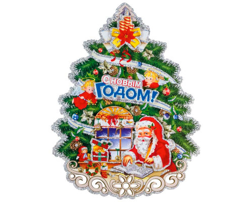 Наклейка "Елочка новогодняя малая"