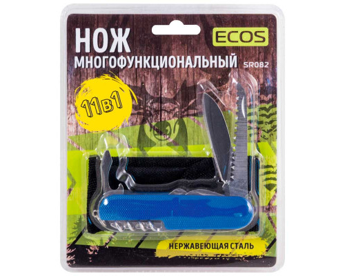 Нож многофункциональный ECOS SR082 синий
