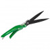 Ножницы газонные PARK HG0102 (320мм)