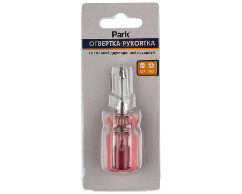 Отвертка-рукоятка Park со сменной двусторонней насадкой OTV11NB