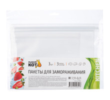 Пакеты для замораживания, 28*21 см, 26*20 см, 21,5*18 см, 3 шт